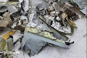自杀式无人机距莫斯科150公里处爆炸!美媒:挂载100公斤高爆炸弹