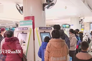 有网友发烧担心复阳 中疾控回应:是否急性胃肠炎