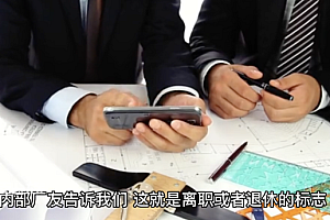 美团高级副总裁陈亮已于近期离职  多位大将先后离开引发外界质疑