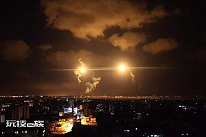 美国以色列袭击伊朗 给中国提了个醒!下一场战争在那里?