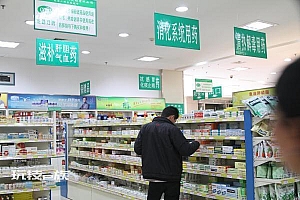 一文速览!3月起这些新规将正式实施 涉及医疗、税务、教育等多个领域