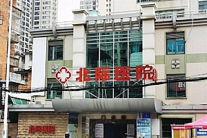 87岁老人棺材内复生 亲属:席都吃了,真正逝者家属发声:最后一面都没见上