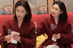 “不婚主义小姨发红包”走红!小姨子不但有钱,还漂亮!