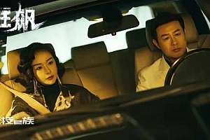高叶红毯被喊大嫂好帅回应:“我知道,我知道!”太可爱了