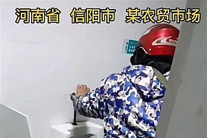河南一商贩从小便池接水泡豆芽 网友:我到底吃了多少这样的