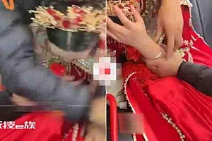 新人结婚遭朋友拦车袭胸要红包!新娘哭喊:我求你了别摸了