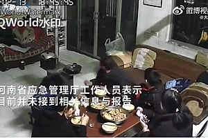 河南多地又发生巨响 居民:多次出现 玻璃窗都震动