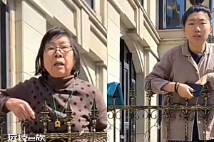 女子租房院子被邻居霸占:租住别墅院子被邻居种菜,还被一通辱骂!