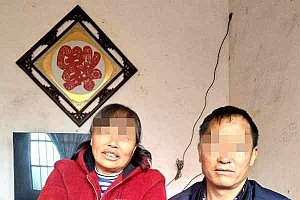 云南4死案嫌疑人因18年前矛盾行凶 远房亲戚加邻居