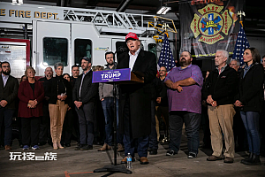 特朗普痛批拜登应对不力“毒列车”事件 女主持却痛批特朗普