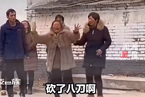 河南滑县通报“杀妻案”:嫌犯被批捕 滑县杀妻案嫌犯男子被捕了