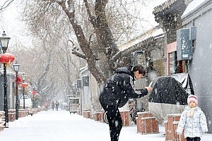 北京明日气温大降 局地将有小雪 白天最高气温降至0℃