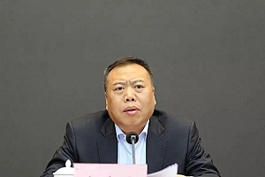 中央纪委元宵节打“虎”:这几个官员倒霉了!