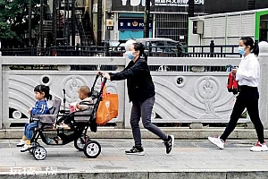 2035年义务教育在校生或减少三千万 连锁反应来了