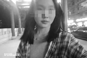 四川资中18岁女生遗体在江中被发现,家属回应!