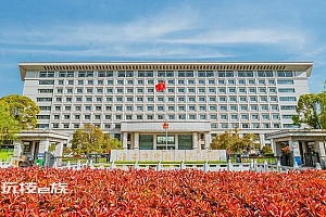 男子因赡养起争执打死父母 执行死刑 上诉被驳回维持原判