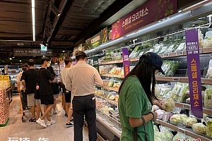 韩国人口自然减少12万 预计到2045年将减至5000万人以下