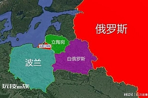 荷兰称出动两架F-35在俄波边境附近伴飞3架俄军机!