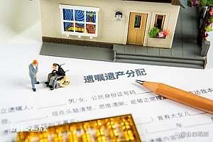 杭州两套拆迁房让一对亲姐妹闹翻,网友:现在这年代这事比天大