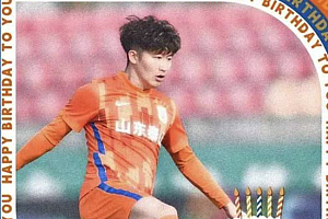 泰山队集体上瑜伽课 王彤迎来30岁生日  多年来为球队做出了杰出贡献