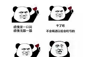 饮酒后死亡,家属向同桌8人索赔80多万!有法可依!