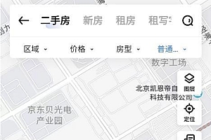京东31亿元拿地 互联网公司拿地动作频频建设福利房员工优先购买
