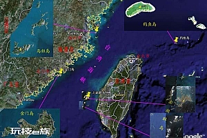 解放军2027攻台?驻法大使回应:解决内部问题不需“入侵”