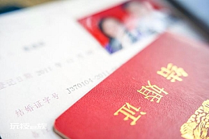 生娃不需要结婚对谁来说是好事?政策出台网友吵翻天