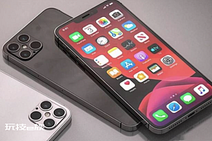 iPhone频繁降价意味着什么  市场竞争对手多很难再高冷