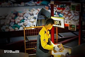 我的韵达快递,年后“失踪”了!加盟商:罚款条款太多,干不下去了