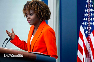 白宫发言人叫错拜登名字,说成了“奥巴马总统”!