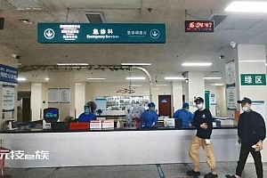 中疾控:在院新冠相关死亡病例超8万 9成基础病合并