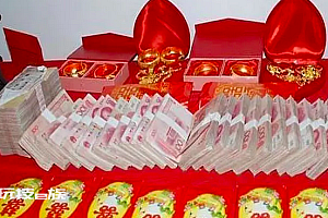 女孩要28.8万彩礼男友直接分手 彩礼钱成婚姻的一道坎了