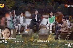 田震说深深地怀疑周深:这孩子真没有作弊吗?