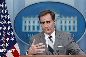 预测中国对俄态度改变,伊朗安的什么心?中国外交部发言人早有回应