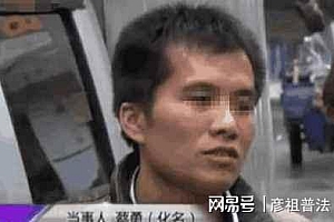 男子发现女朋友是他人妻子 以为自己被绿了其实是绿了别人