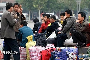 媒体:35岁已太大,60岁还是低龄,荒诞感满满!