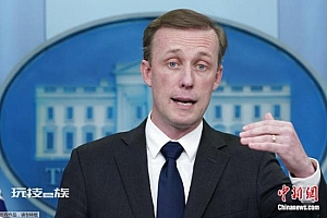 美国拟再援乌近20亿美元 白宫官员确认这新一轮计划 还包括火箭炮等