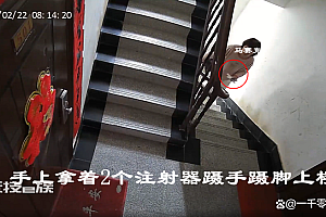 大妈给多户邻居家门缝“打针”,针头遗漏遭曝光