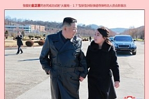 金正恩女儿频频亮相!释放哪些重要信号?