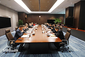 茅台集团拜访中信集团等四公司 携手拓宽合作赛道