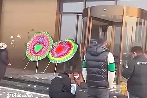 少女遭强迫吸毒致死 父亲:3人被拘,呼吁大家不要发布女儿照片等信息