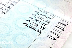 生前没交代的存款成银行“沉睡账” 钱变银行的了吗?