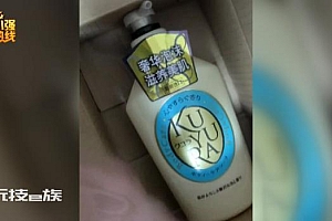 杭州女子花近万元买苹果手机 打开竟是沐浴露