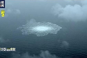 德政客呼吁调查北溪事件,欧洲国家绝不能允许这种暴力干涉