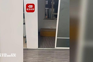 小伙拖欠她房租后消失:开门一看,房东傻眼了!