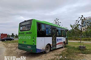 多地部分公交因亏损停运 目前状况该如何破局?