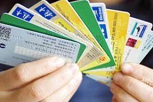 多银行回应单日交易限额5000元传闻:Ⅱ、Ⅲ类账户交易限额