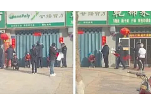 甘肃城管上街清理商户春联?当地回应整治市容市貌