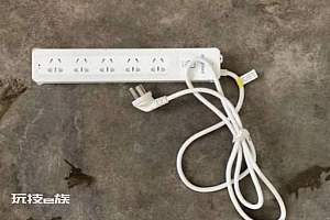 安徽一中学488万招投标出现单价3600元插线板 厂家:单价200多元可虚报成本 当地县委宣传部称“无法回答”